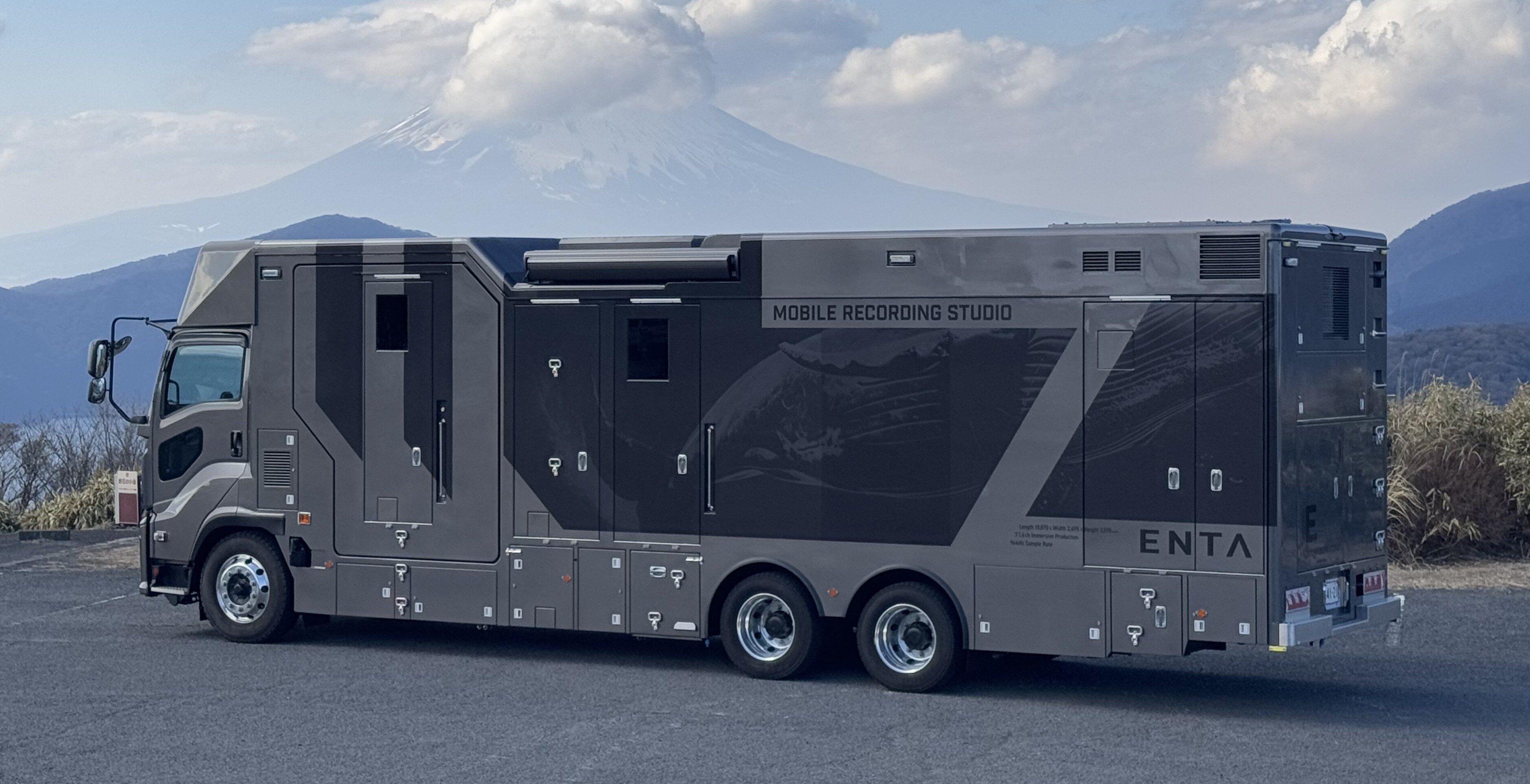 AR-2 Icon